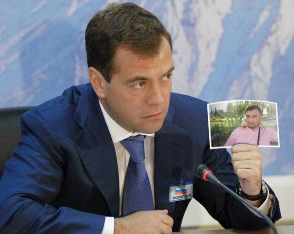 Мурадил Мурадилов