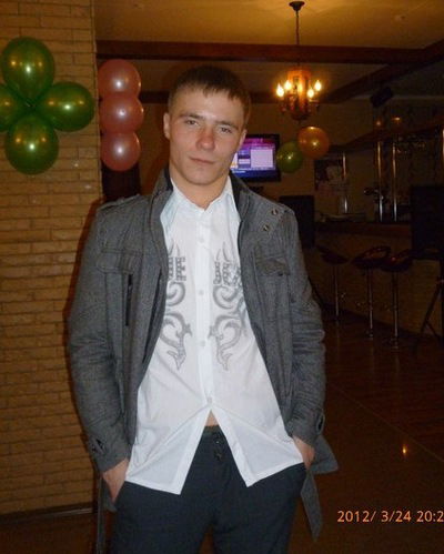 Стас Балкунов