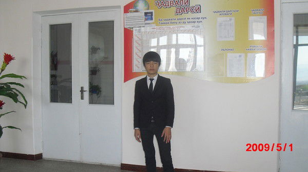 Соиб Мирзоев