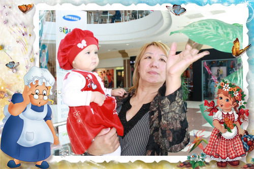 Шолпан Бекбосынова