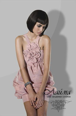 Сауле Исаева