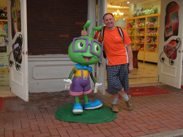 Роман Халява