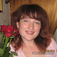 Ольга Гецман