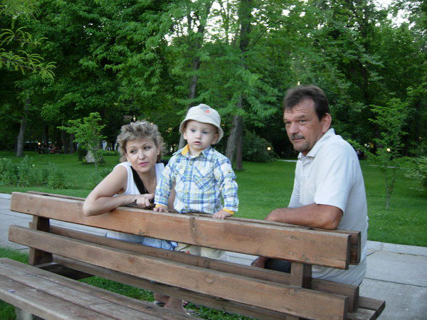 Людмила Нет