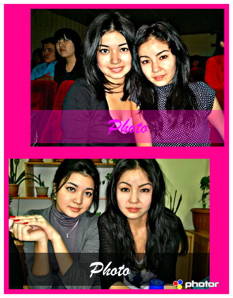 Айгерим Аталыкова