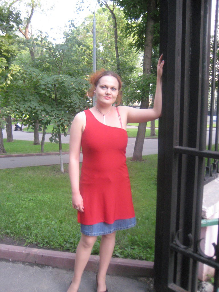 Галина Максимова