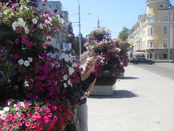 Иpина Усова