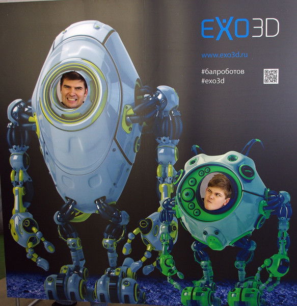 Александр Оленичев