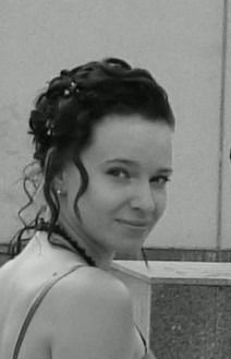 Вера Грачева