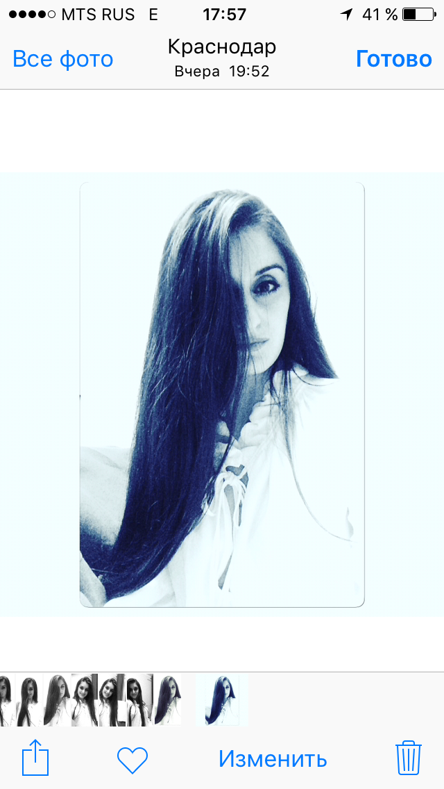 Элина Григорян