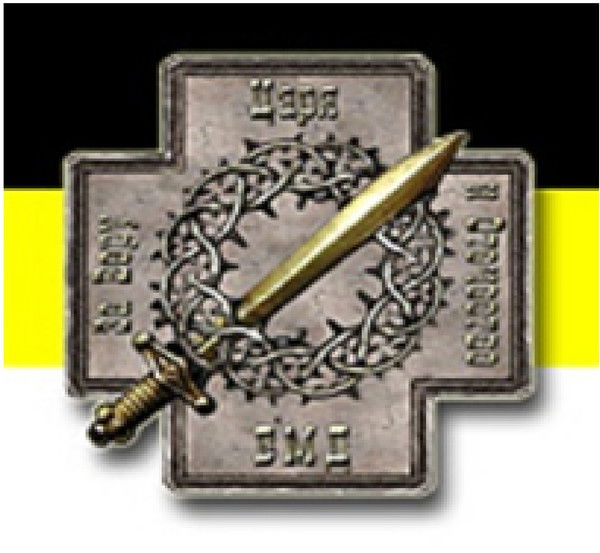 Роман Автомов