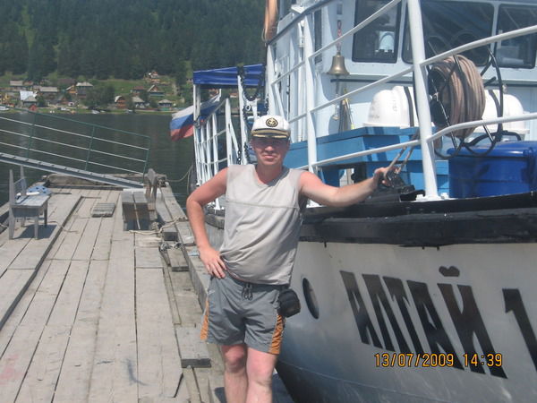 Евгений Горшков