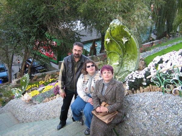 Надежда Юшкова