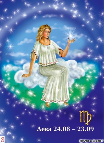 Фаина Миннигалимова