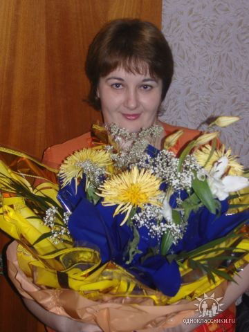 Наталья Вербецкая