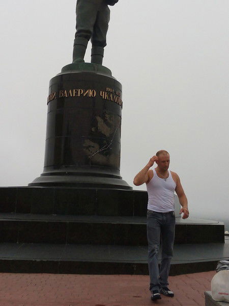 Евгений Михаилович