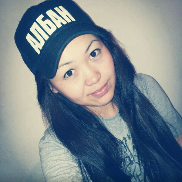 Ботакан )))))