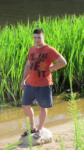 Костя Ерошин