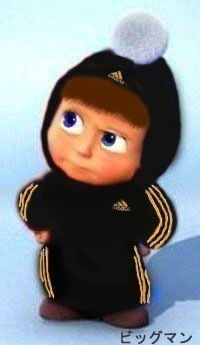 Света Колышева