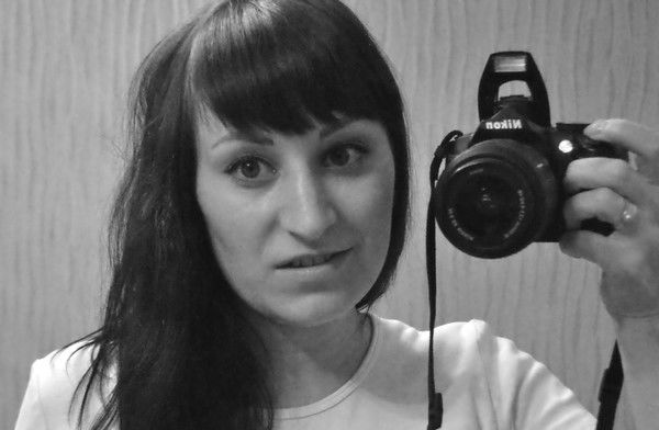 Татьяна Дергачева