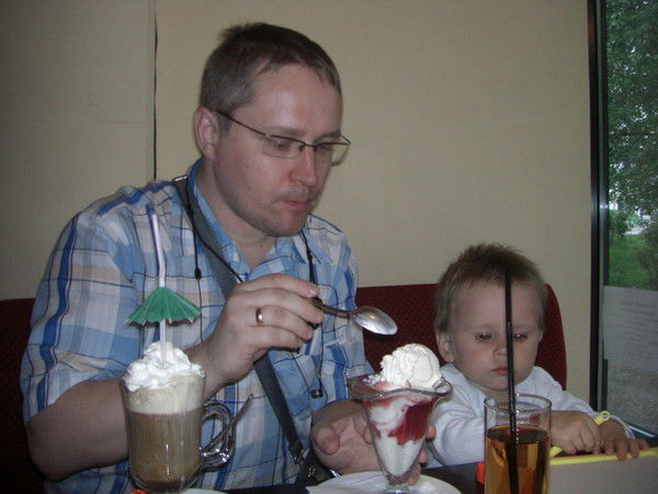 Ярослав Третьяков