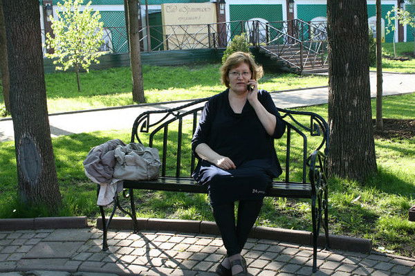 Вера Волкова