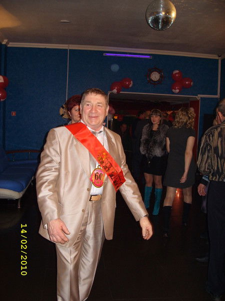 Александр Дюков