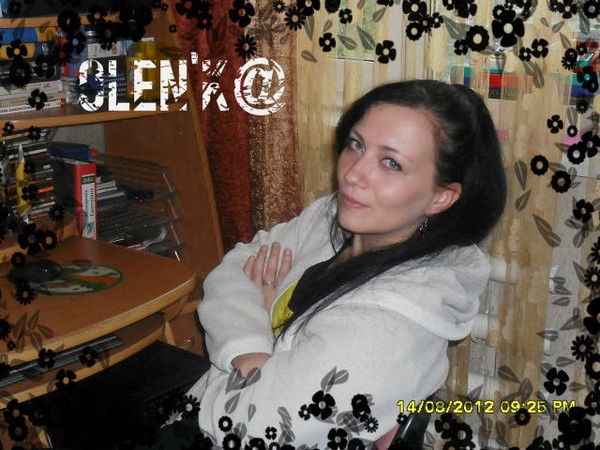 Ольга Макарова