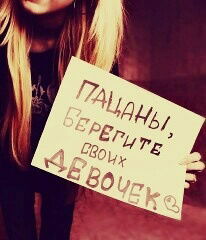 Журавлева Сания