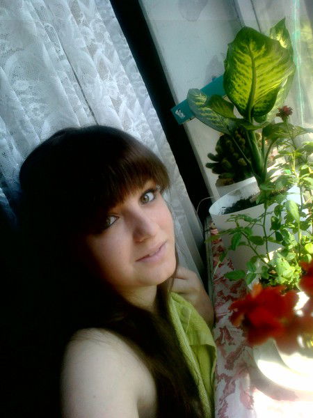 Александра Евгеньевна