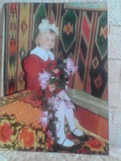 Надежда Нижник