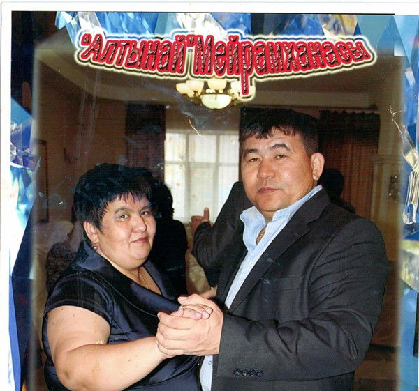 Айсулу Зинуллина