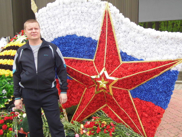 Камынин Алексей