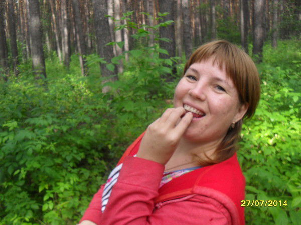 Татьяна Ильясова