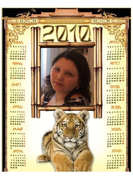 Ирина Терентьева