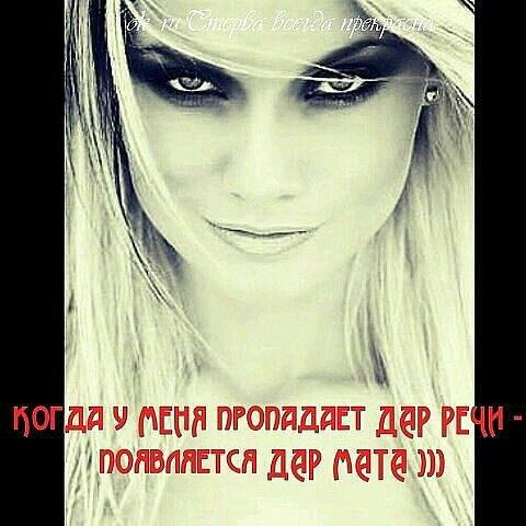 Ольга Мартынюк