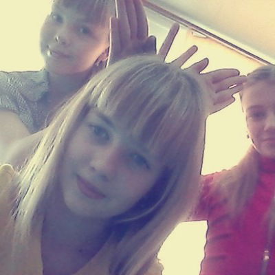 Валерия Иванова