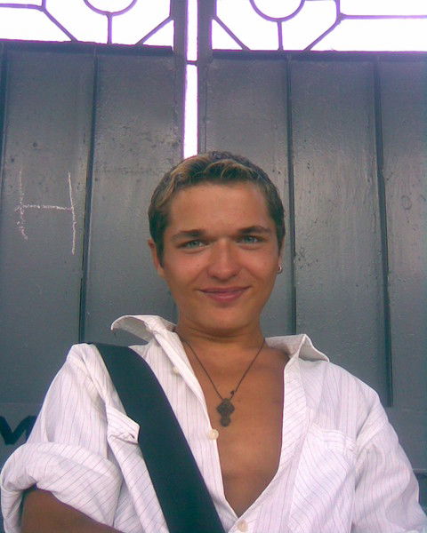 Ярослав Луць