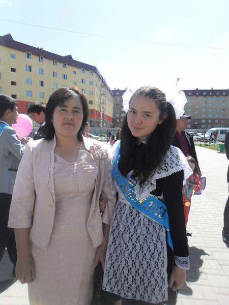 Самая Счастливая