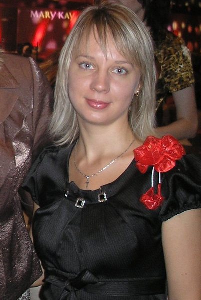 Lyudmila Demidova