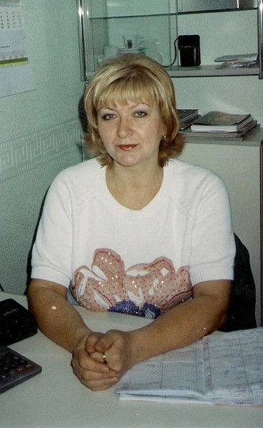 Наталья Ерёма