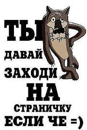 Степан Еремеев