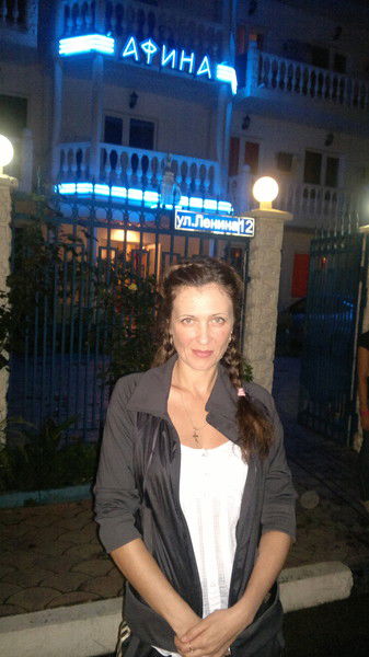 Светлана Леонова