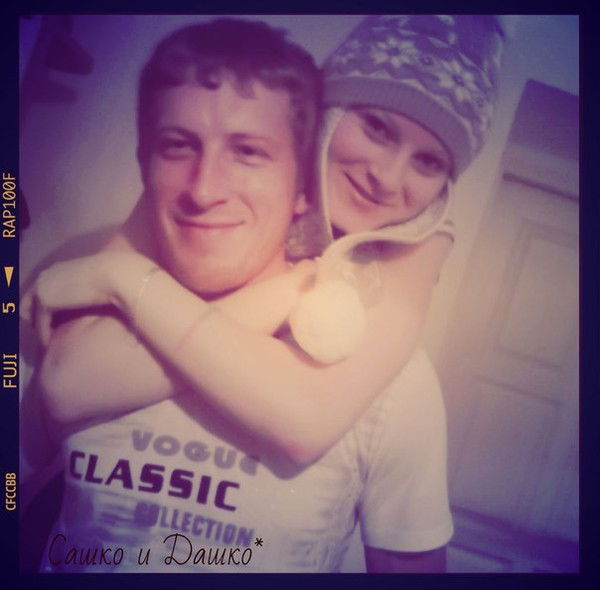 Александр Абоимов