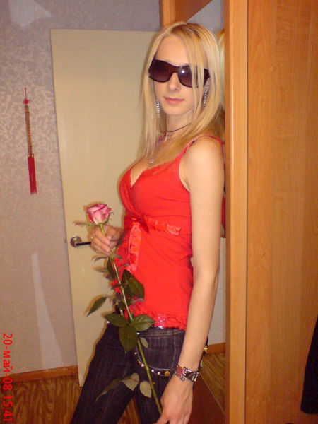 Юлиана Бондаренко (Маслова)