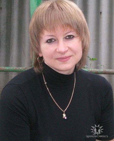 Ирина Цвигун