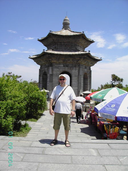 Александр Цыганенко