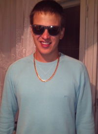 Ваня Волковец