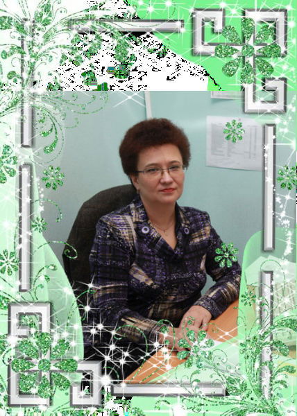 Наталья Кузьмина