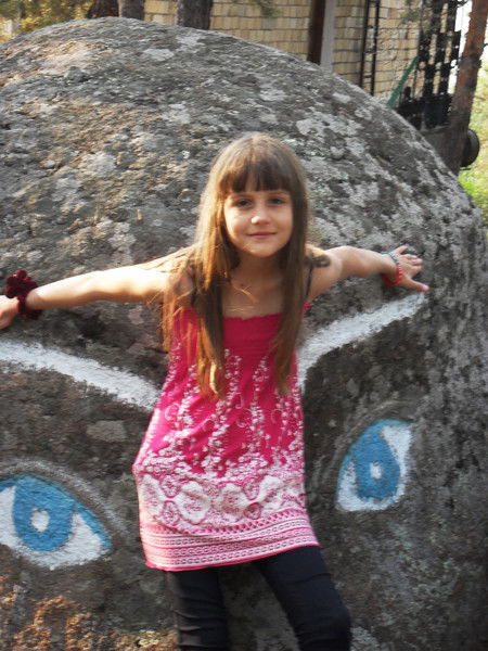 Podarok Ot Angela!!!...